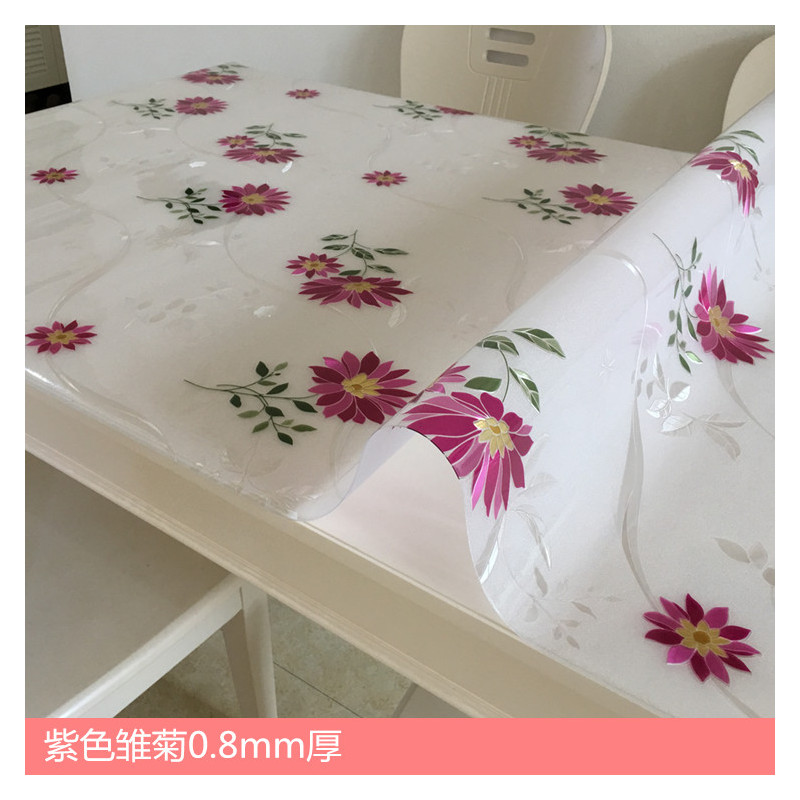 透明桌垫防水茶几软玻璃塑料台布pvc长方形餐桌桌布胶垫