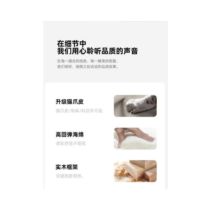 铭思达休闲沙发组合15套高清大图