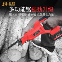 闪电客红松锂电充电式往复锯电动马刀锯家用小型电锯户外手提伐木锯 大功率无刷21V4A单电-标配套餐