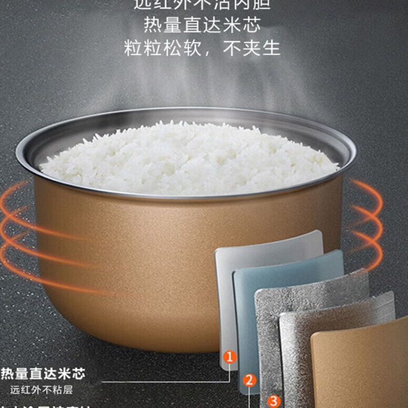 电饭煲MB-FB40XQD61高清大图