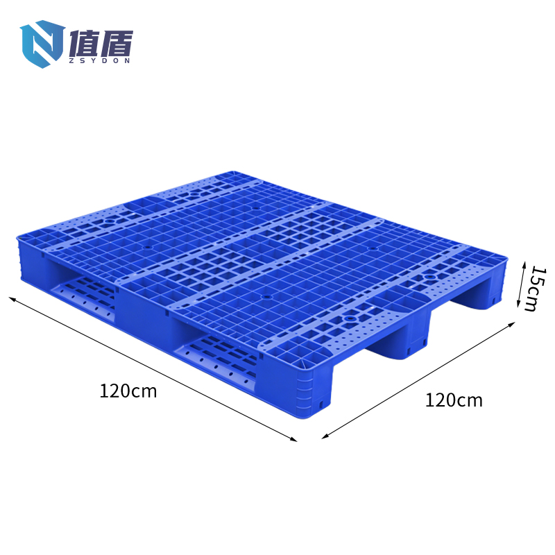 值盾 ZSYDON 托盘 120cm个高清大图