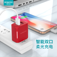 罗马仕充电器头苹果2.1A快充iPhone6/7/8plus手机通用安卓双USB口