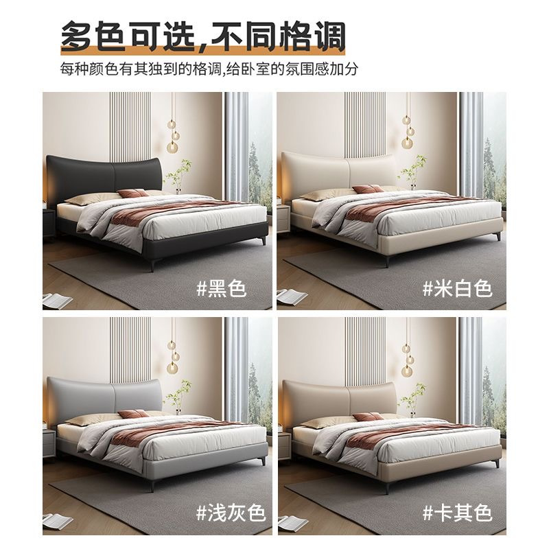 真皮大床 轻奢风小户型家用软包床 1.5米*1.8糯米 主卧舒适简约皮床 (储物) (多色可选 拍下请备注)