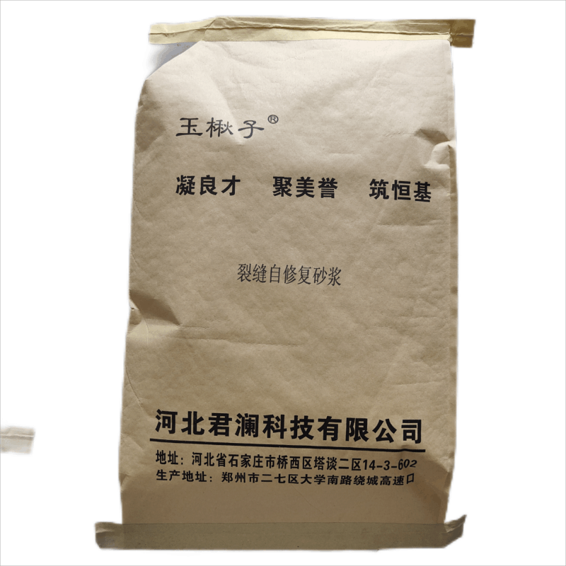 玉楸子裂缝自修复砂浆LF-SG 25kg/袋图片