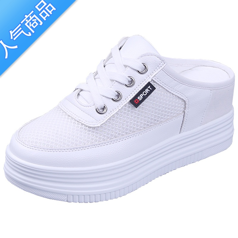 SUNTEK松糕厚底女网鞋2023春夏季新款透气休闲鞋女轻便内增高半拖小白鞋高清大图