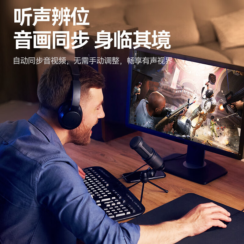 山泽 DP线1.2版 4K高清 DisplayPort电脑显卡笔记本接显示器电竞连接线3米 DD-30 单位:条