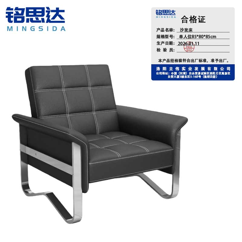 1 米 储 物沙 发床1米储物沙发床高清大图