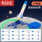 真智力儿童脚踩冲天小火箭发射筒玩具发光飞天炮户外脚踩发射器男孩女孩 升级版·发射20米高(配12支☀灯光☀火箭)发光玩具