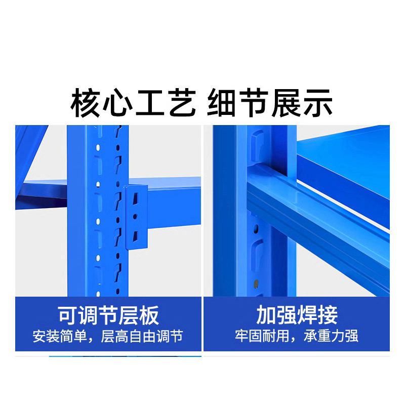 豫仲迈钢管架4860*750*2090mm个高清大图