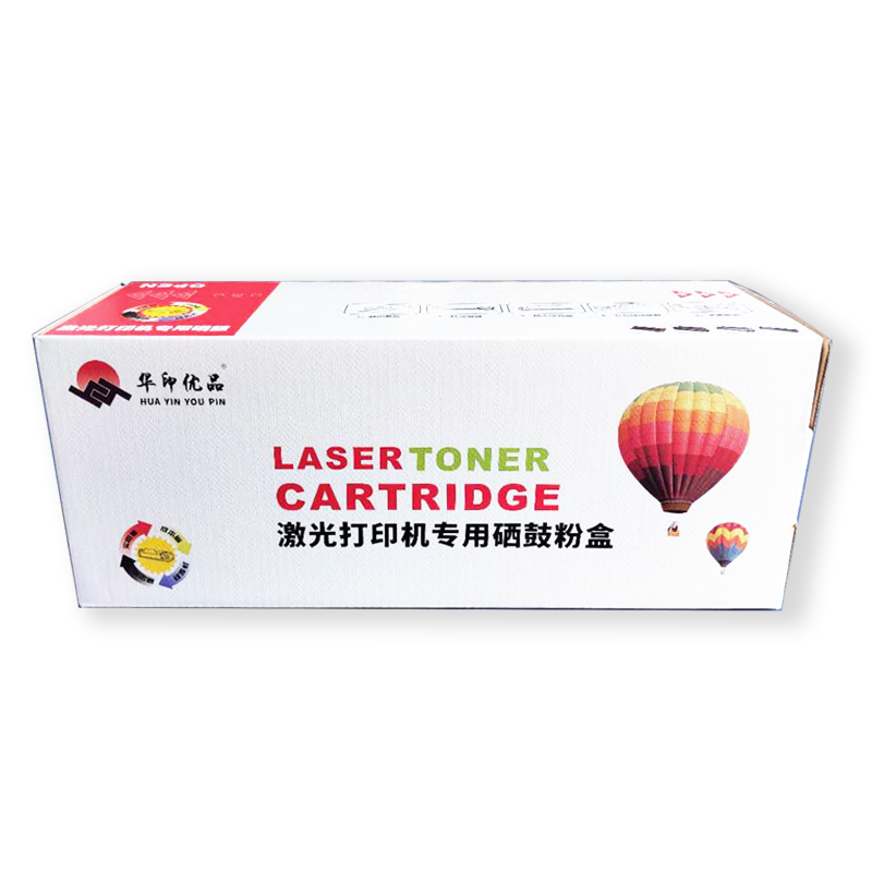 华印优品CF513A 204A彩色 红色硒鼓(硒鼓/粉盒)（适用打印机 M154 M180 M181）黑色 黑色