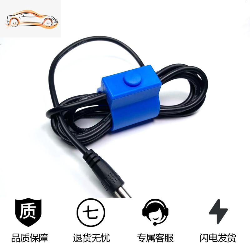[补贴10%]逆变器手按开关三线防水手捏式树脂款触点纯铜升压器电子机头配件 3线航头开关[2条] 220V高清大图