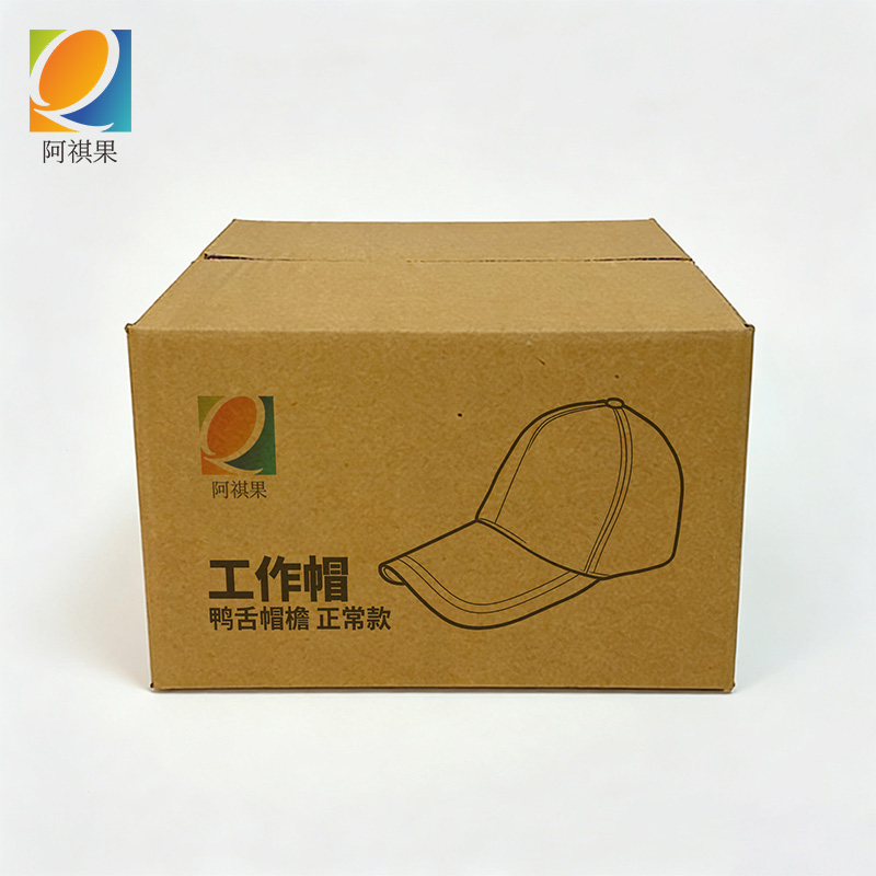 阿祺果 工作帽 鸭舌帽檐 正常款 顶高清大图