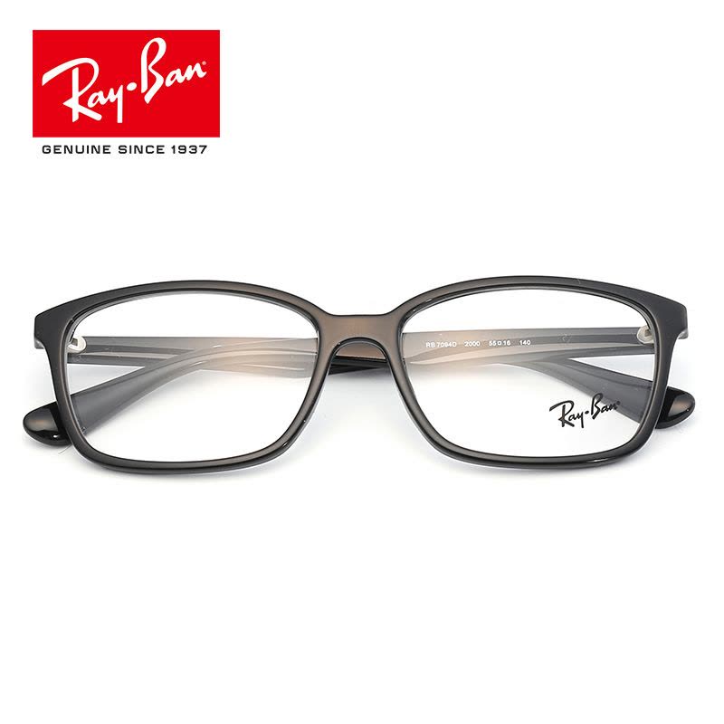 RayBan雷朋光学镜架男女全框简约华丽框架近视镜框0RX7094D 2000尺寸55图片