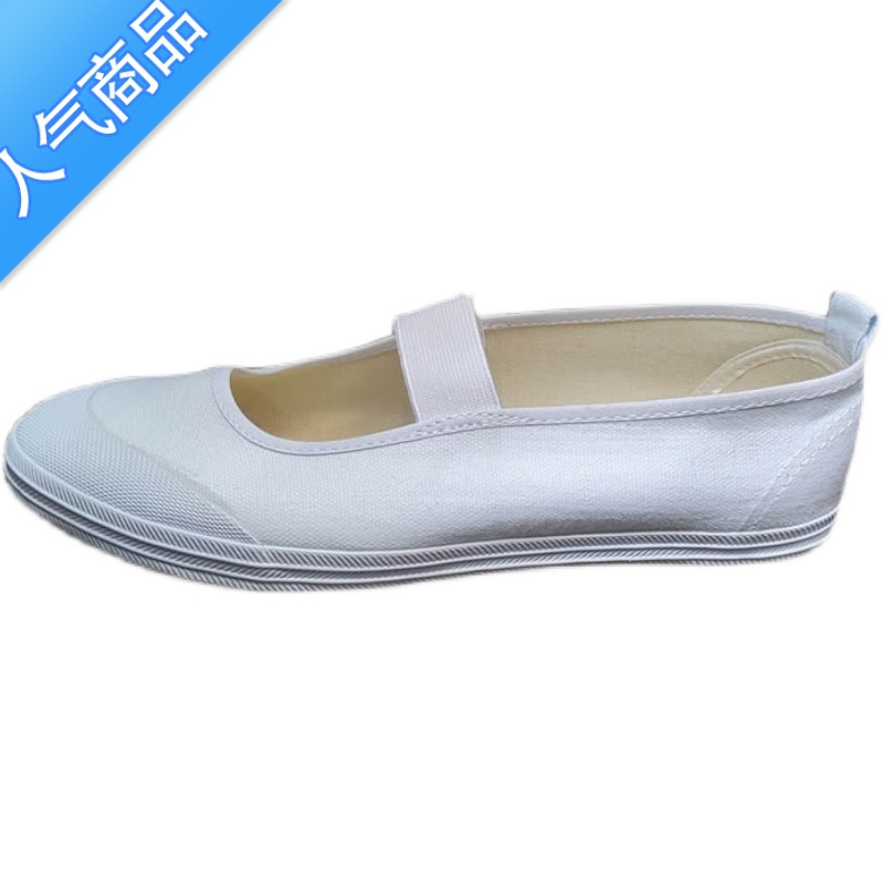 SUNTEK夏季大码女帆布鞋平底白布鞋一脚蹬成人白跳舞鞋女学生防滑小白帆高清大图
