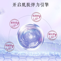片仔癀((PZH)凝时素颜紧致精华50ml精华液男女美I白抗皱补水保湿收细收缩毛孔淡化细纹国货老牌护肤品官方旗舰店正品