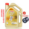 嘉实多(Castrol)极护 0W-40 A3/B4 4L 钛流体 全合成机油 润滑油SN/CF