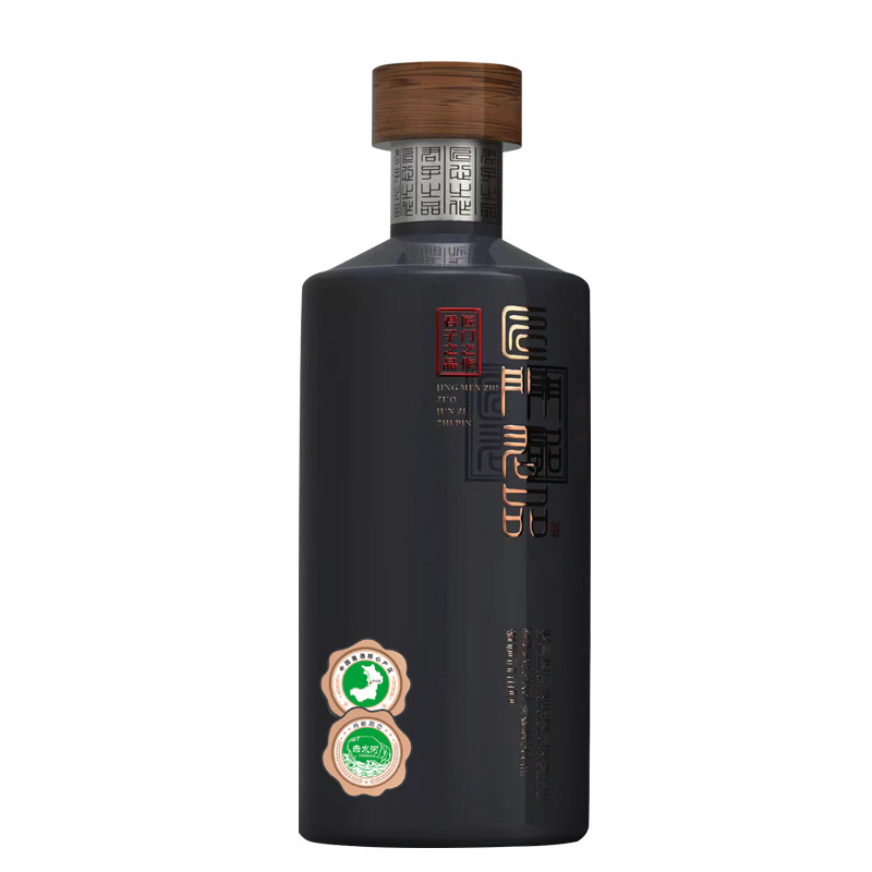 贵州酱香型白酒53度匠门君品节日送礼酒高度口粮白酒500ml*2瓶