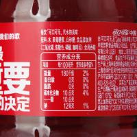 可口可乐 碳酸饮料 汽水 300ml 上海