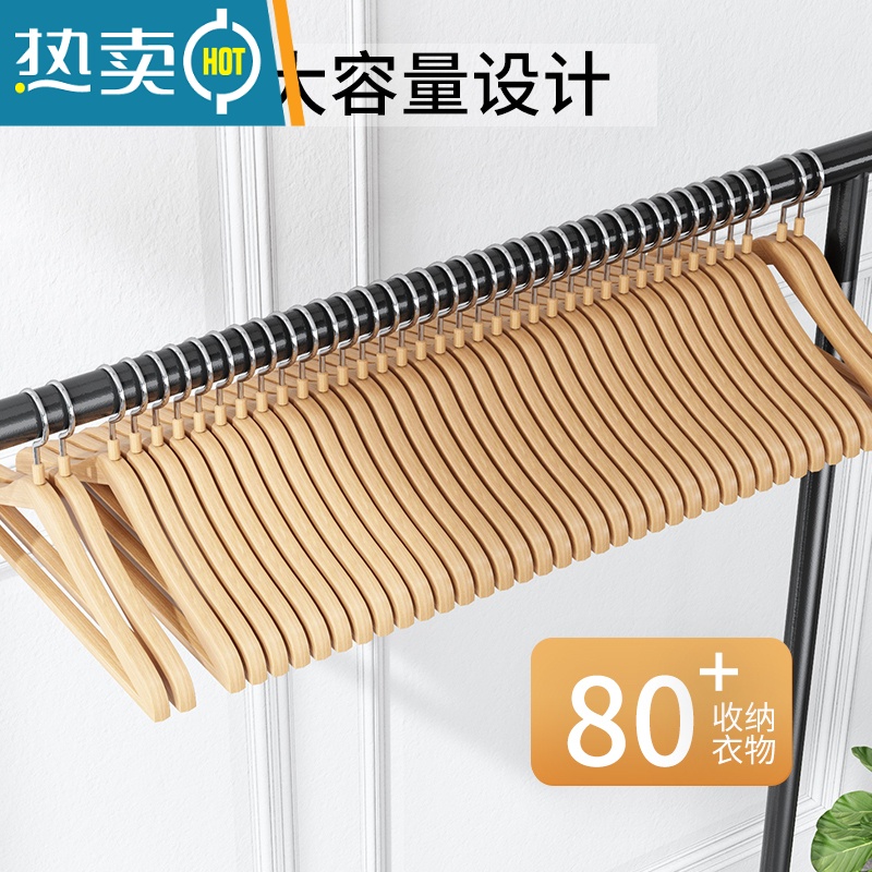 敬平晾衣架落地阳台家用单杆折叠卧室内挂衣服宿舍凉衣杆晒衣架子简易 基础款1米-白色(1.9cm加粗管)高清大图