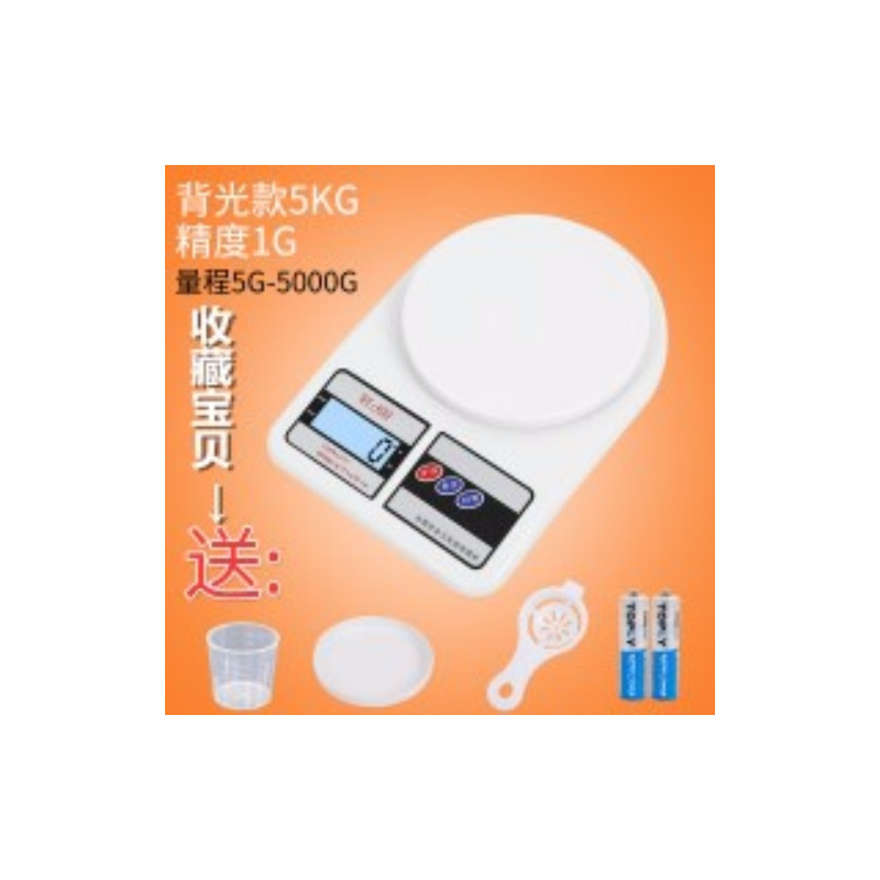 迷你台秤家用秤电子秤发廊理发店美发染膏g厨房精准烘焙秤|5kg/1g背光屏