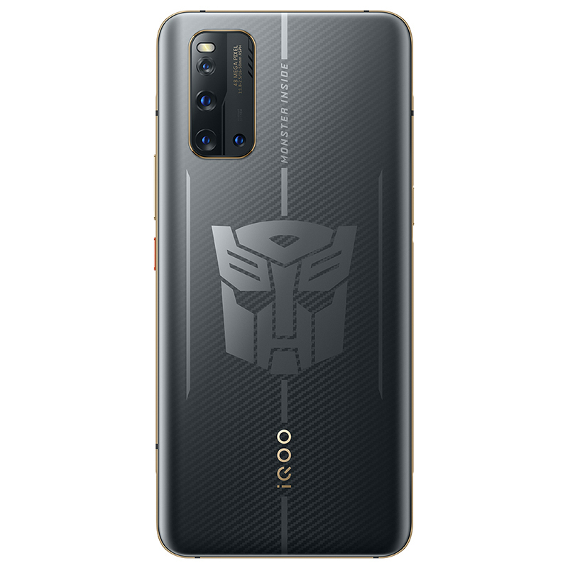 vivo iQOO 3 变形金刚定制机 12+128G 骁龙芯片闪充大电池游戏拍照双模5G全网通手机新品