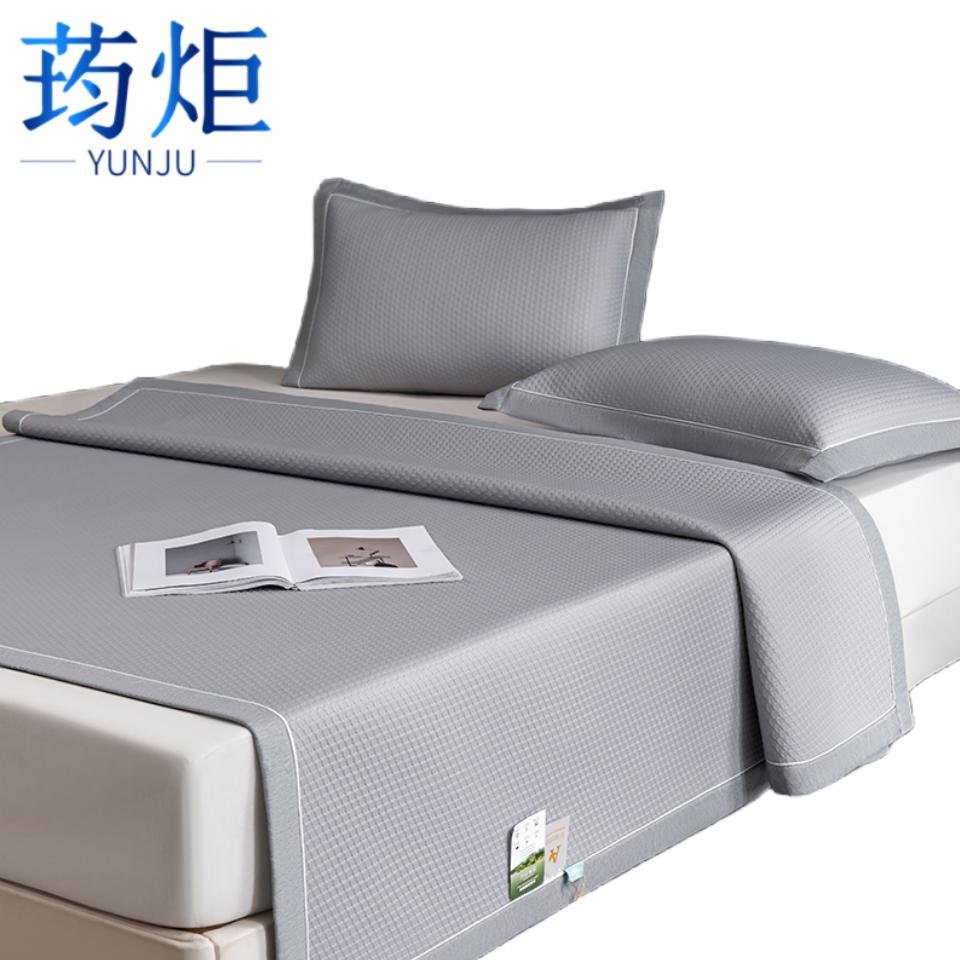 凉席 两件套90*195cm套高清大图