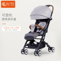 Bair(蓓尔) 婴儿推车轻便折叠便携式迷你可坐可躺胶囊宝宝儿童推车婴儿车