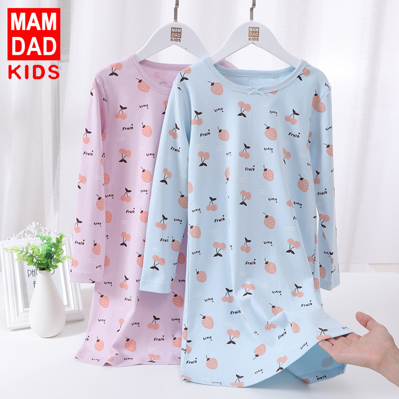 KIDS MAM&DAD春秋儿童长袖睡裙宝宝睡衣全棉吸汗女孩睡衣儿童家居服睡衣