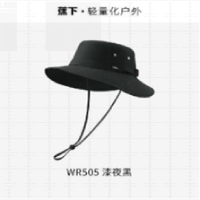 蕉下（beneunder）漆夜黑 渔夫帽男防晒帽男士太阳帽子防泼水透气轻薄24春夏新款