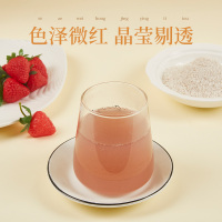 怡味莲纯藕粉510g袋装速溶冲饮代餐扬州宝应特产休闲30g*17袋