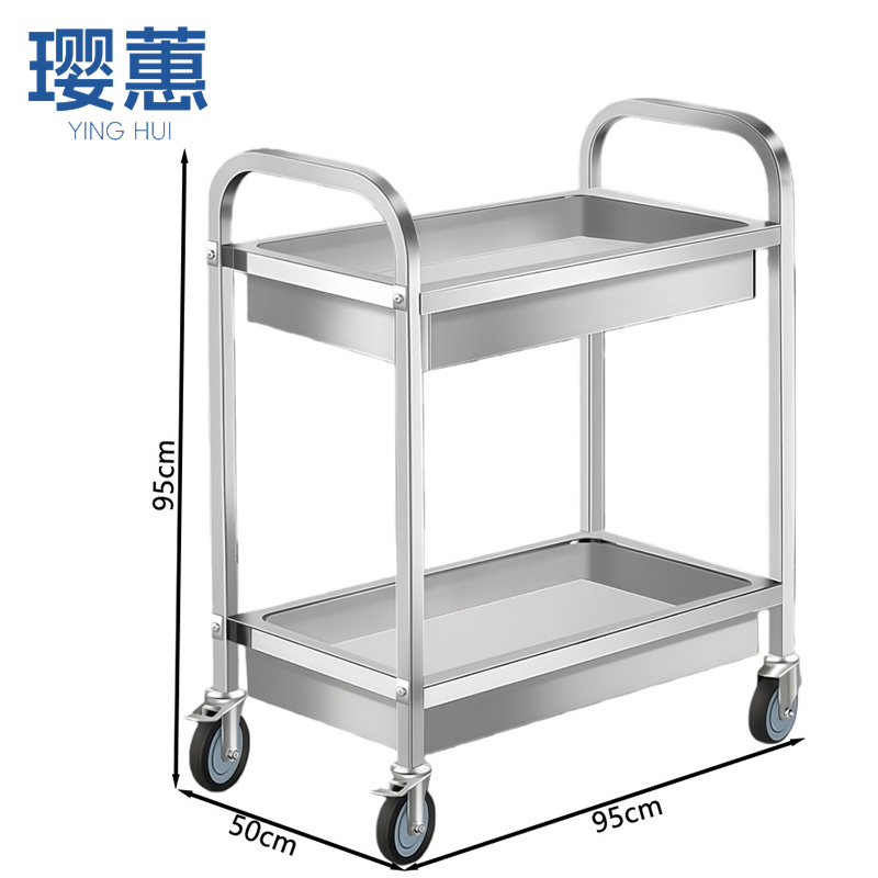 璎蕙 不锈钢餐车 中号 个高清大图