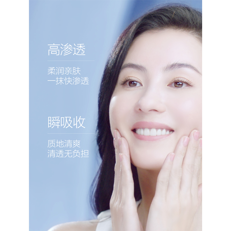 麦吉丽(Mageline)小银管肌底精华液1盒(5ml*10支)紧致保湿官方正品