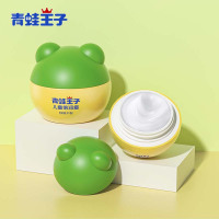 青蛙王子儿童倍润霜(坚果牛奶型)40g