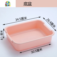 塑料双层厨房洗菜盆水果碗筷沥水盆加厚带盖果蔬水洗菜篮 FENGHOU 单盆+沥水架(浅蓝)