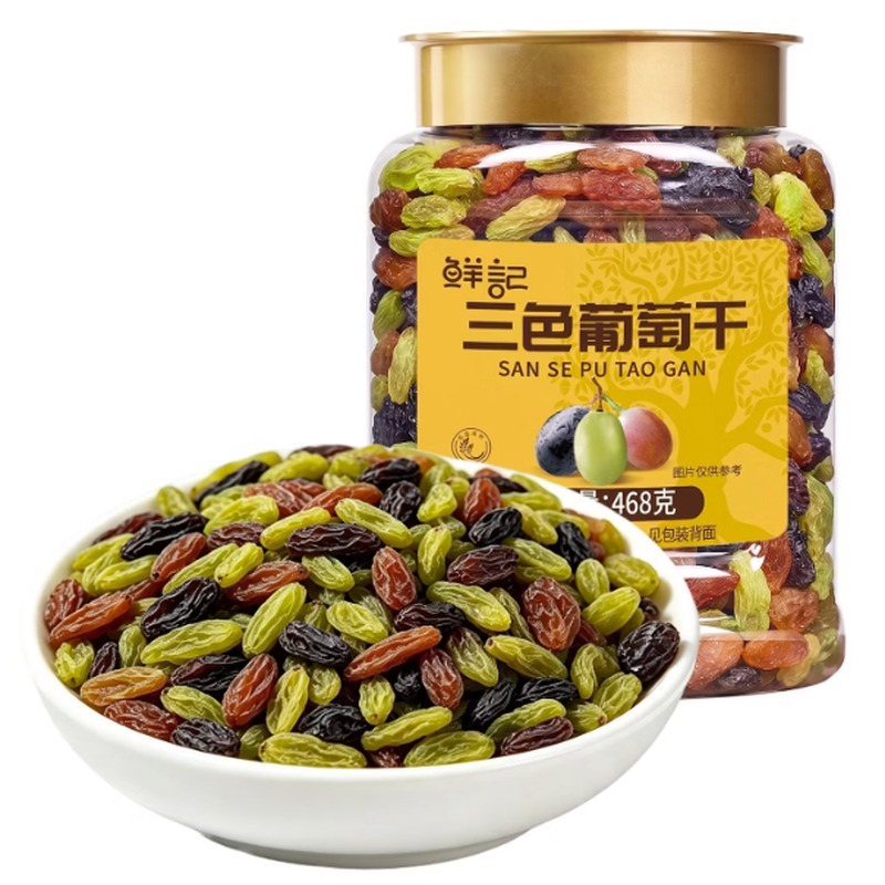 鲜记 三色葡萄干 468g_