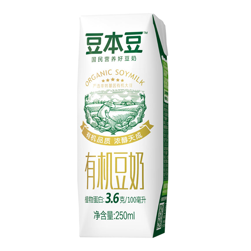 豆本豆 有机豆奶 250ml*16包 4000ML (新老包装随机发货)