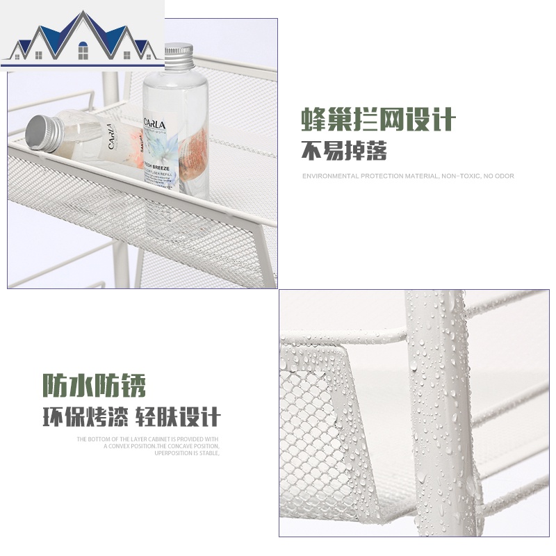 厨房移动小推车置物架带轮子落地多层卧室客厅杂物化妆收纳储蓄架 三维工匠高清大图