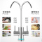 美的(Midea)600G无桶大通量直饮净水器橱下式净水机X600s双出水纯水机2:1低废水比