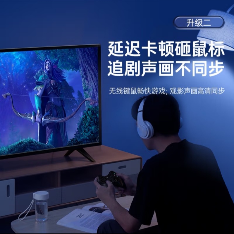 绿巨能 LCB6051B USB蓝牙适配器5.1兼容5.3免驱款 货期1周高清大图
