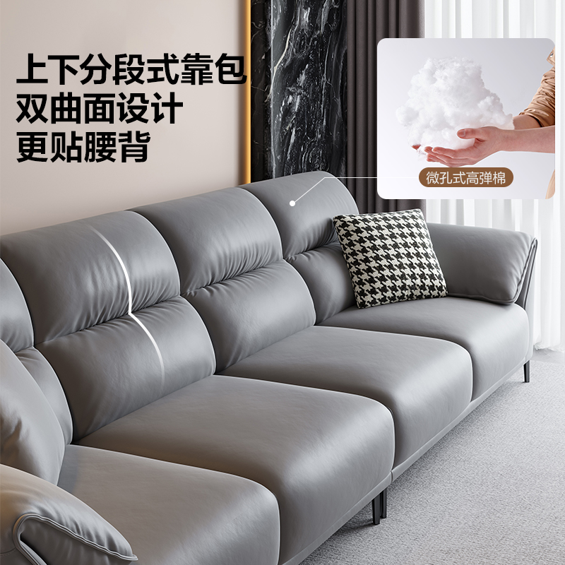 全友家居现代简约客厅科技布直排沙发中小户型象耳扶手分段式靠包布艺沙发高清大图