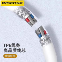品胜适用iPhone14苹果78X111213promax手机耳机iPad平板电脑半入耳式耳机线控带麦lighting