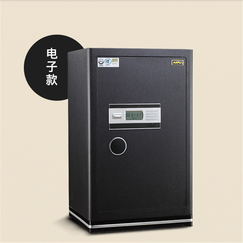 艾谱(AIPU)铂金系列FDG-A1/D-55B