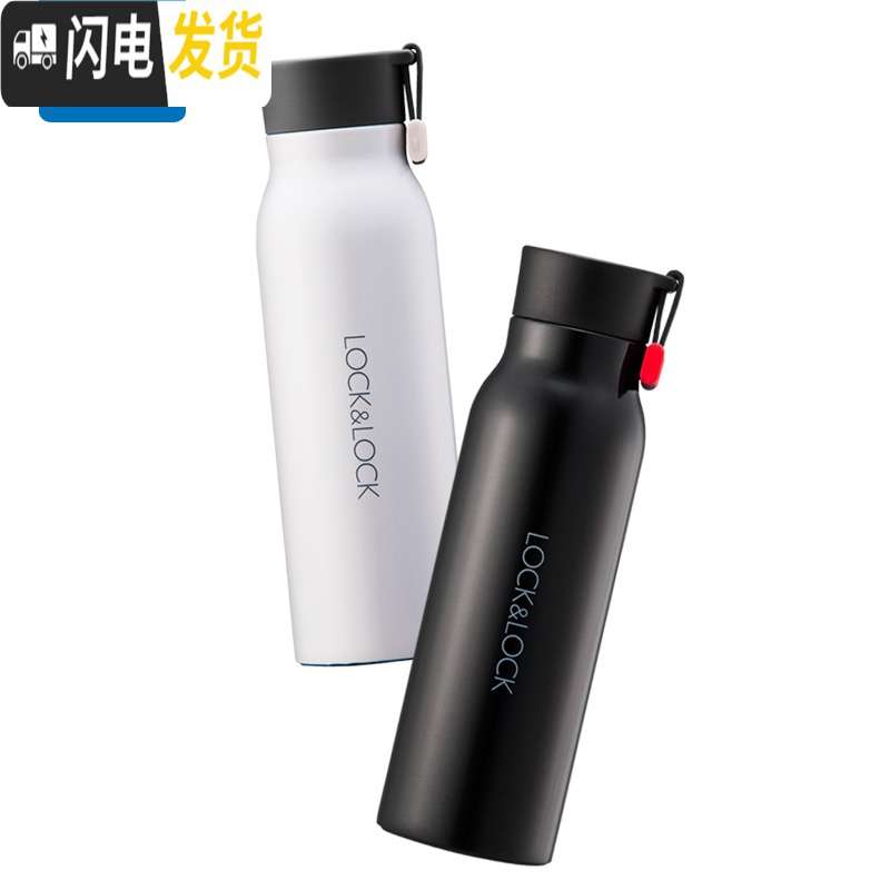 三维工匠 娜姆保温杯ins水杯时尚简约情侣学生男女 500 HC4125 红色500