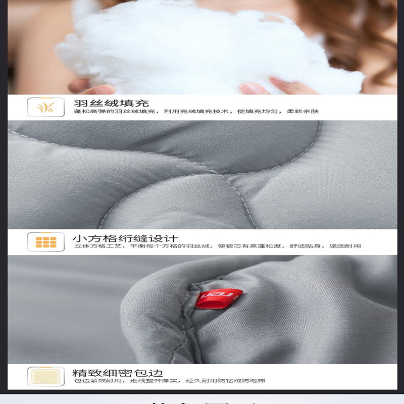 南极人 保暖被子秋冬被芯 米黄 150*200cm 4斤