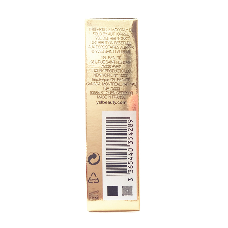 圣罗兰(YSL)纯色唇釉6ml 105#女王 叛逆裸唇 镜面唇釉唇蜜唇彩 持久保湿滋润