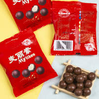 梁丰 麦丽素夹心巧克力豆15g*30包 经典怀旧零食糖果