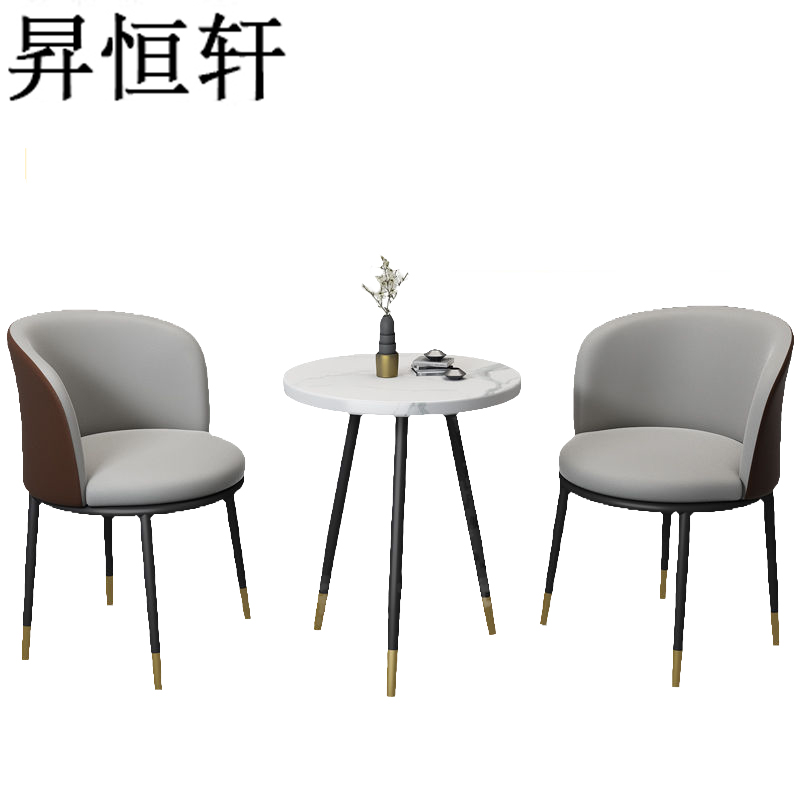 昇恒轩 一桌两椅 SHX-7178 /套高清大图