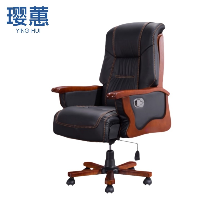 璎蕙老板椅66*67*120cm把高清大图