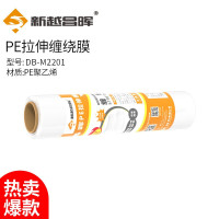 新越昌晖PE缠绕膜打包膜 包装膜 拉伸膜物流托盘防水防尘工业保护膜DB-M2201 宽40cm*330m 5.2斤/卷