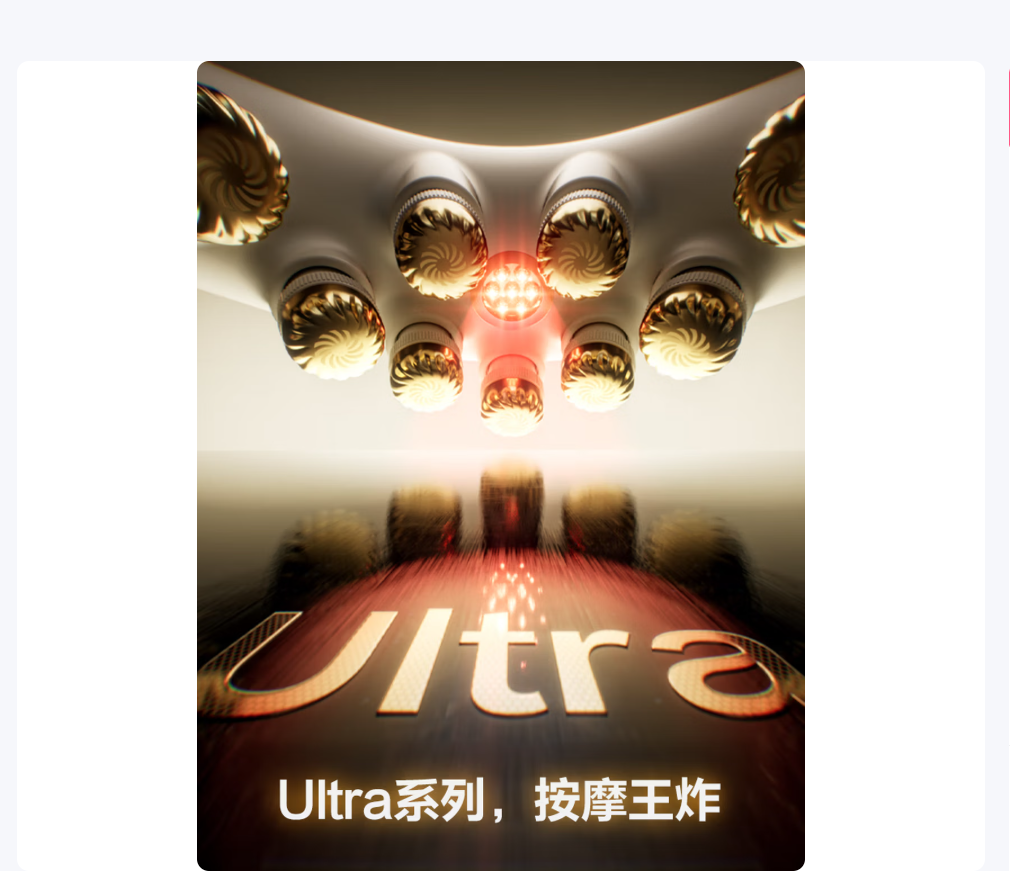 SKG[七夕情人节礼物]颈椎按摩仪G7Ultra[礼盒款] 肩颈部脖子按摩器钛金脉冲热敷..高清大图